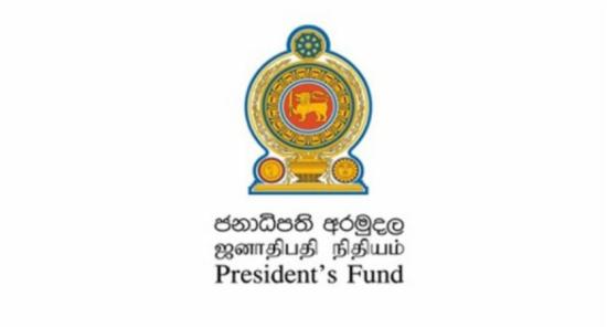 Medical Aid Applications to President’s Fund Surge